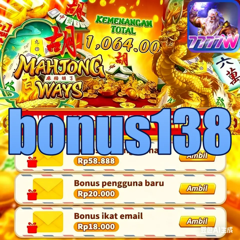 bonus138 Masuk
